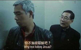 野鸡影院在线观看,在线观影的陷阱与选择